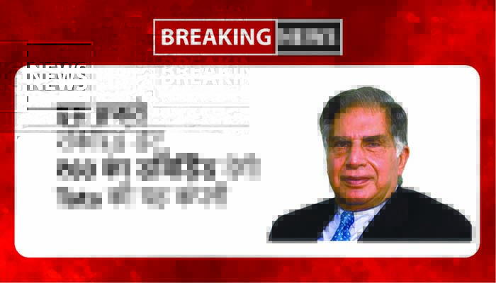 Tata Share News